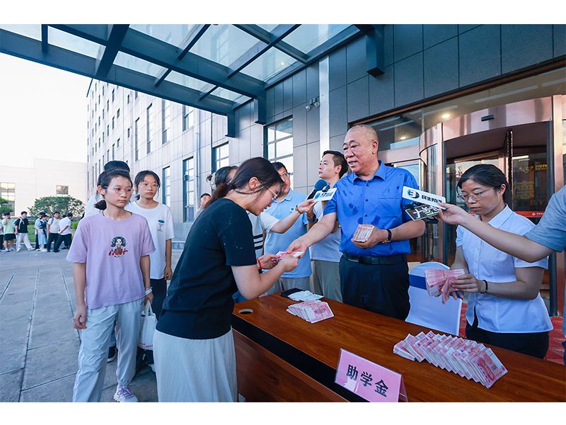 河南礦山｜連續22年助學路，資助4800余名寒門學子圓夢大學